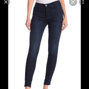 Hudson high rise Blair super skinny - daphne 27”